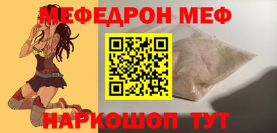 кокаин перу Дубна