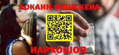 мескалин Донской