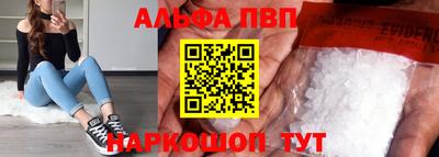 кокаин перу Дубна