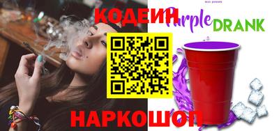 кокаин перу Дубна