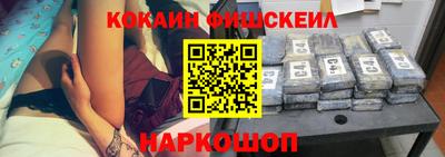 мескалин Донской