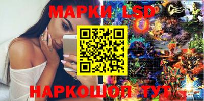 мескалин Донской