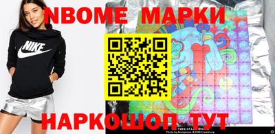 мескалин Донской