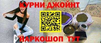 соль ск Донецк