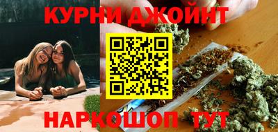 соль ск Донецк