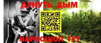 мескалин Донской