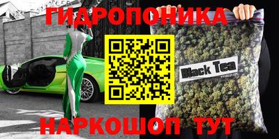 кокаин перу Дубна