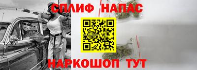 мескалин Донской