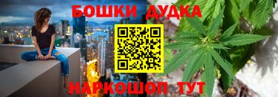 мескалин Донской