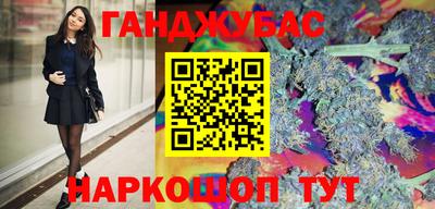 кокаин перу Дубна