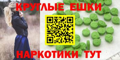 кокаин перу Дубна