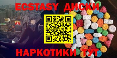 мескалин Донской