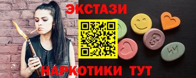 мескалин Донской