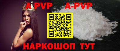 кокаин перу Дубна