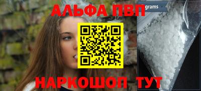 кокаин перу Дубна