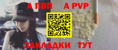 кокаин перу Дубна