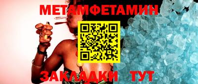 мескалин Донской
