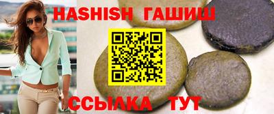 мескалин Донской