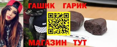 соль ск Донецк