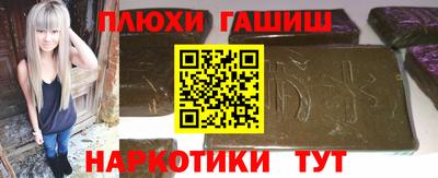 кокаин перу Дубна
