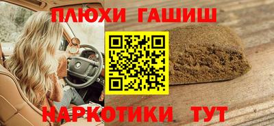 мескалин Донской