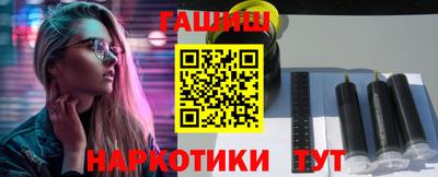 мескалин Донской