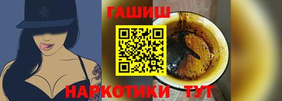 мескалин Донской