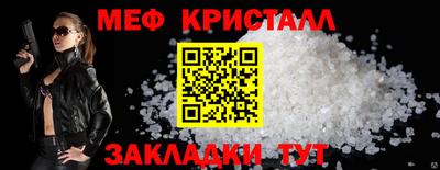 кокаин перу Дубна